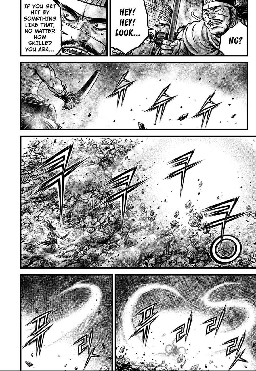 The Ruler of the Land Chapter 636 page 7