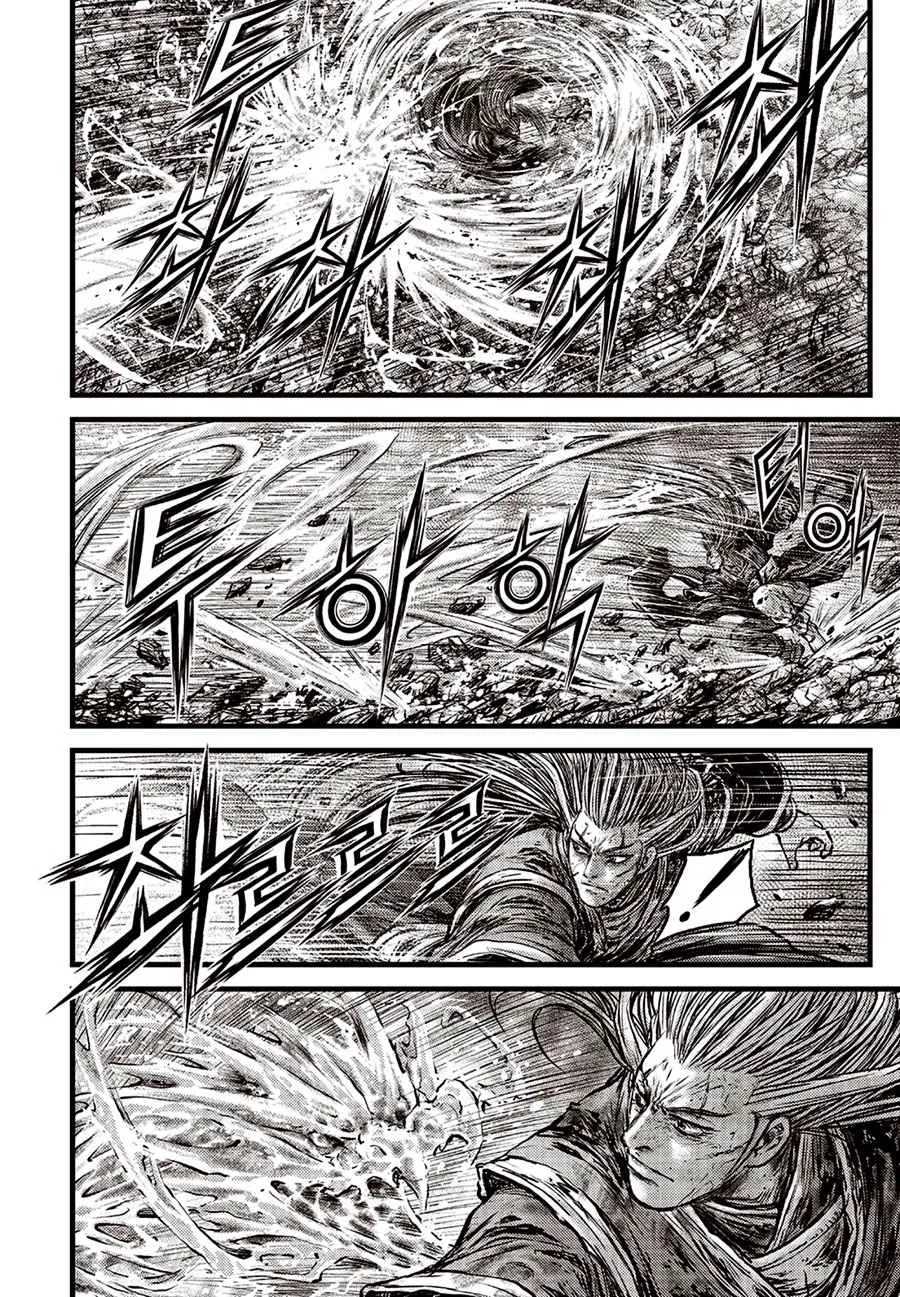 The Ruler of the Land Chapter 633 page 14