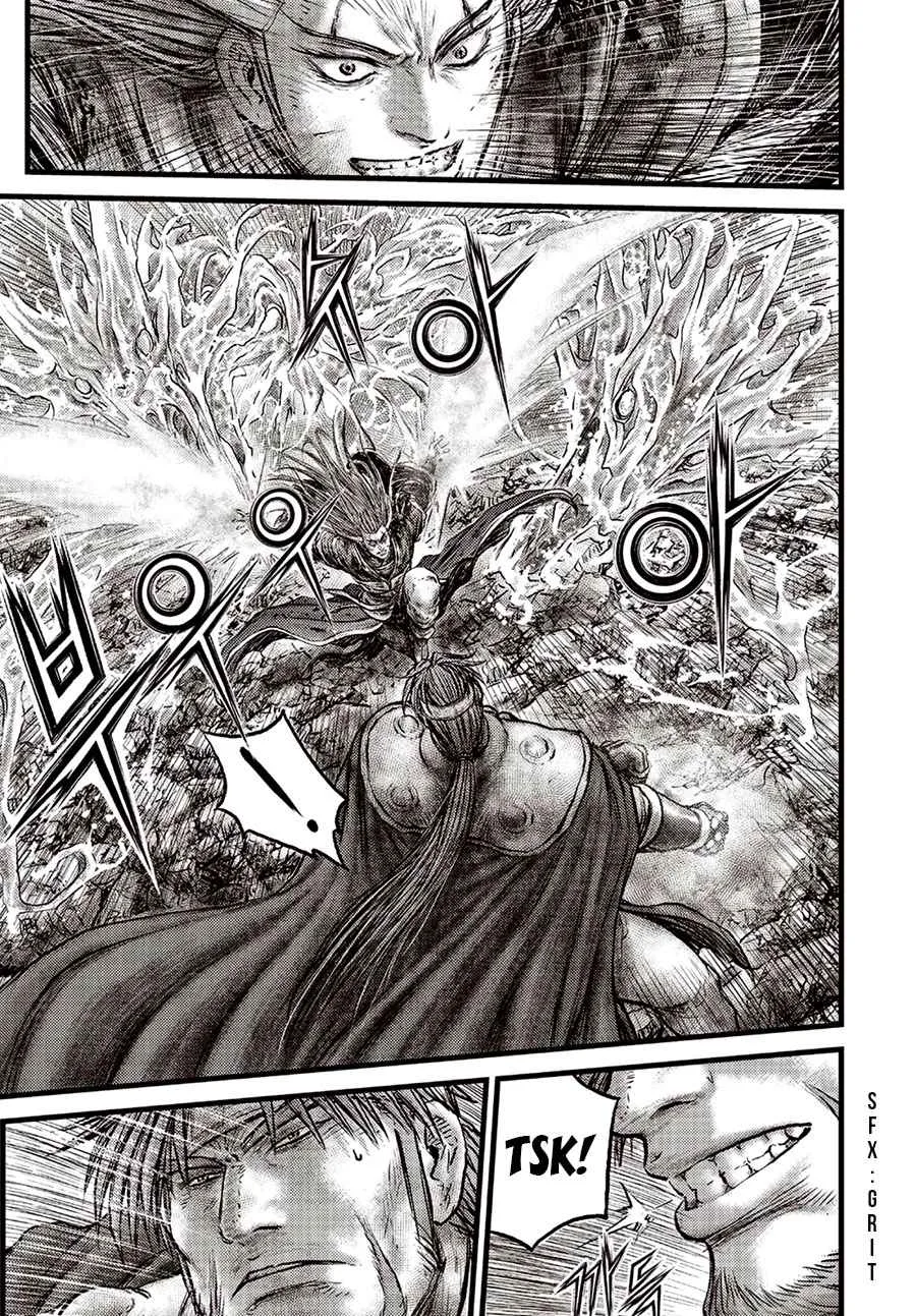 The Ruler of the Land Chapter 631 page 9