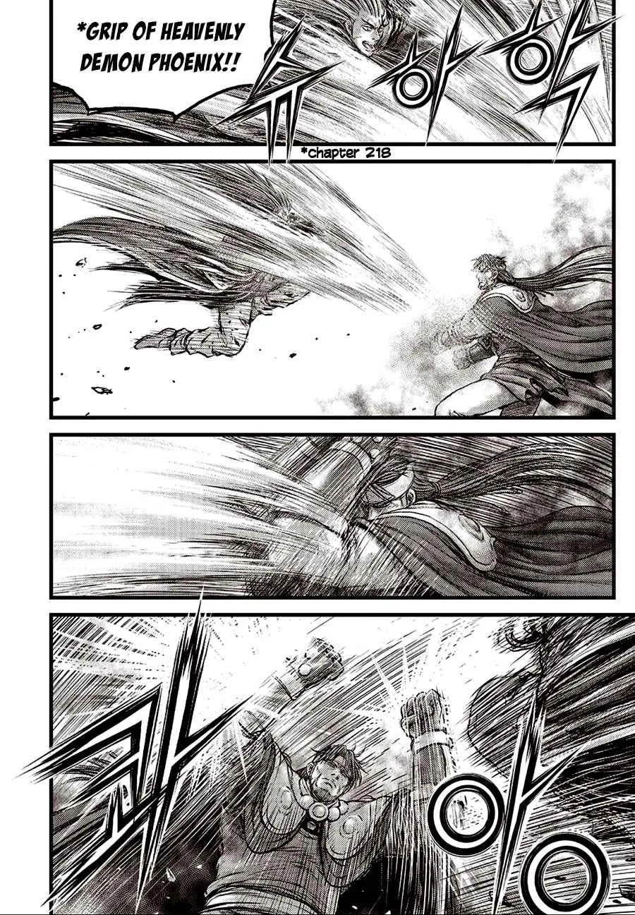 The Ruler of the Land Chapter 631 page 10