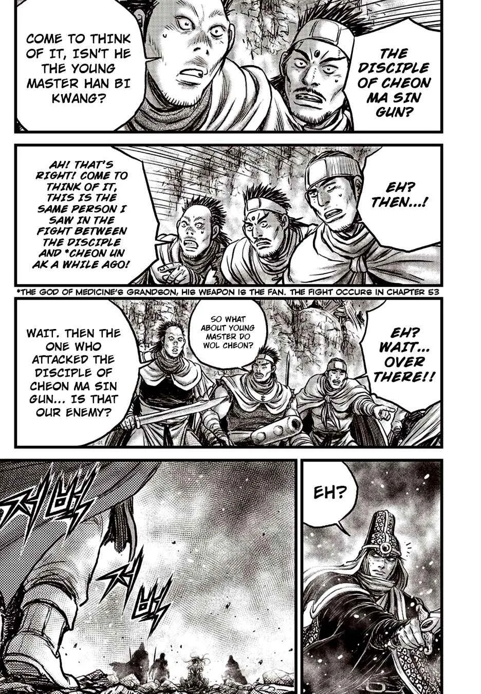 The Ruler of the Land Chapter 629 page 17