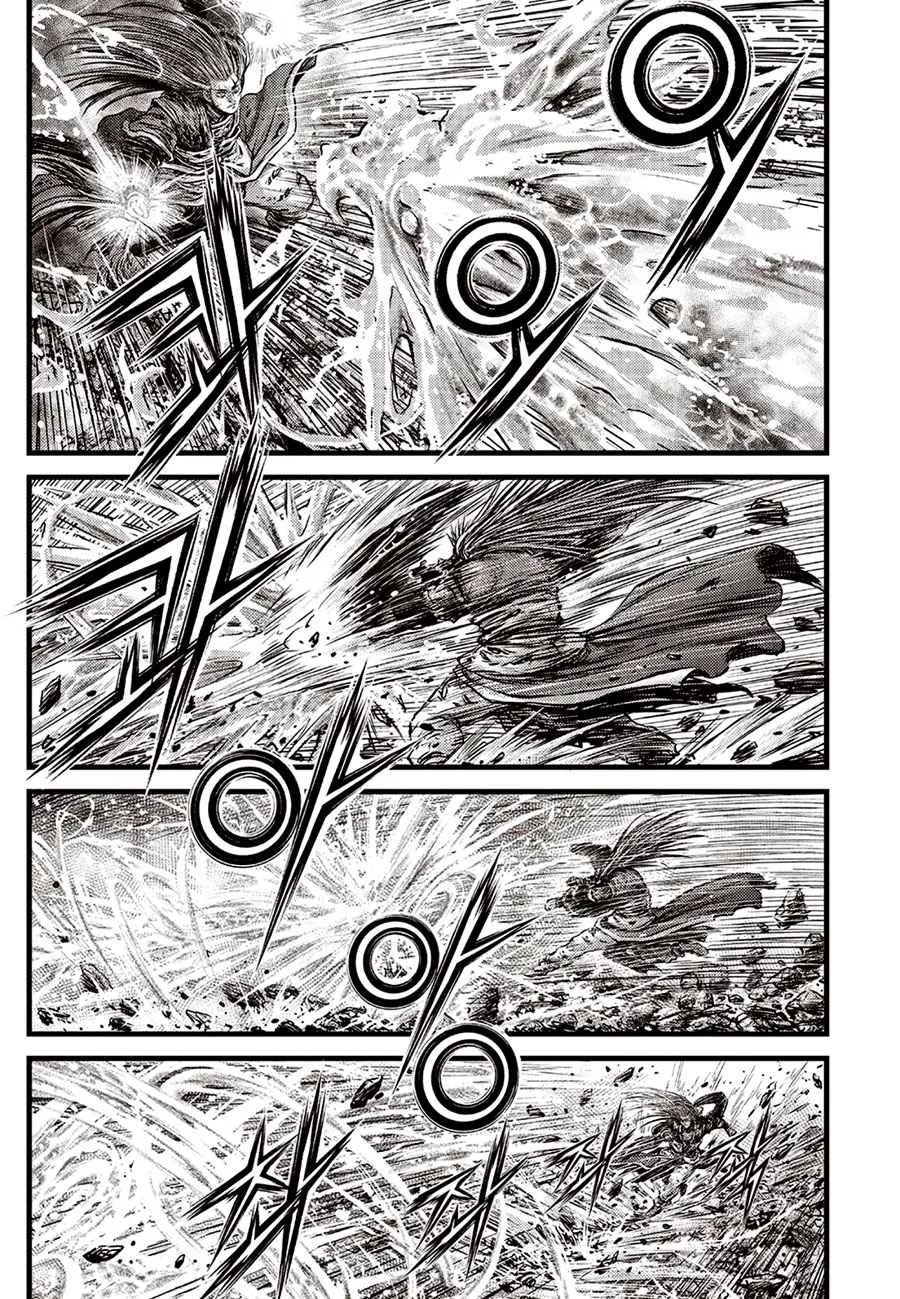 The Ruler of the Land Chapter 633 page 15