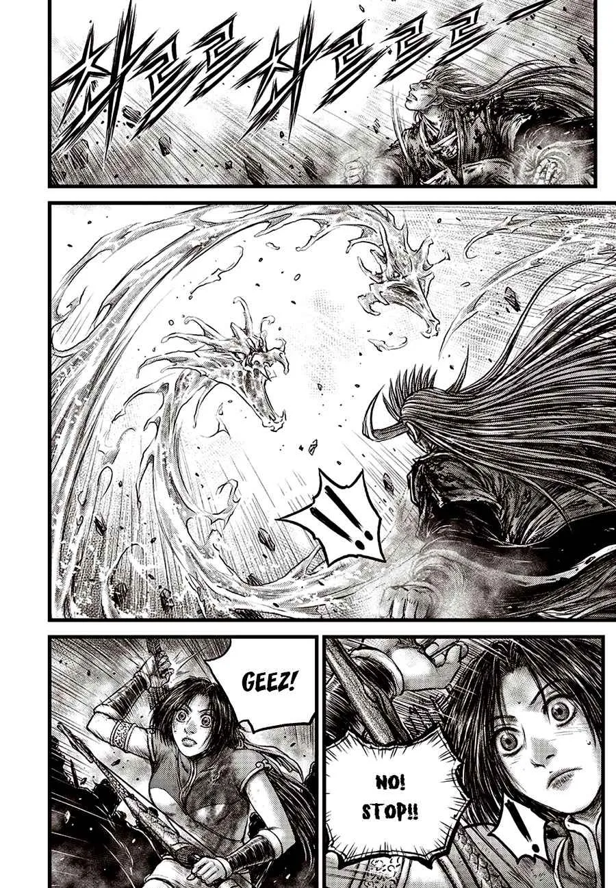The Ruler of the Land Chapter 633 page 16