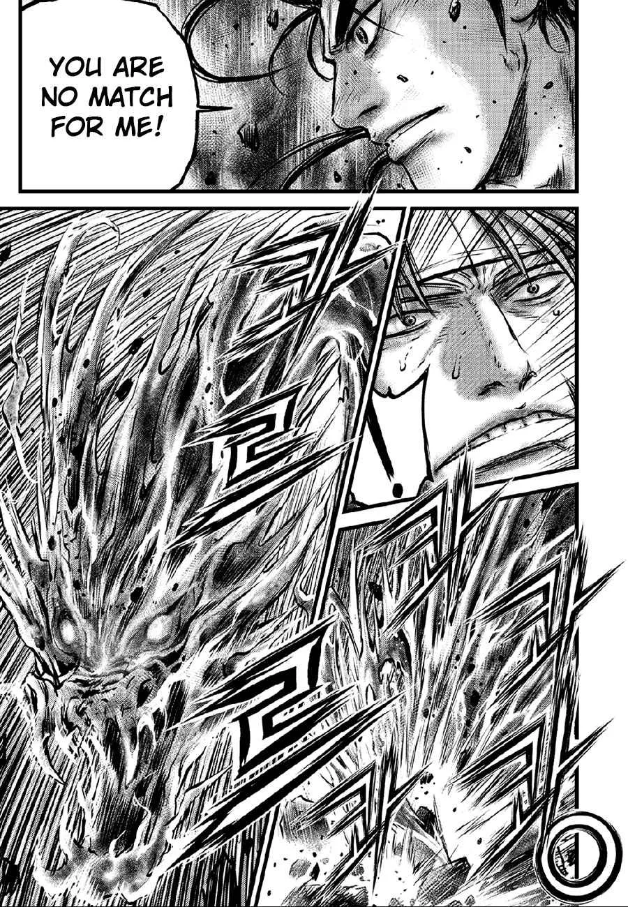 The Ruler of the Land Chapter 636 page 4