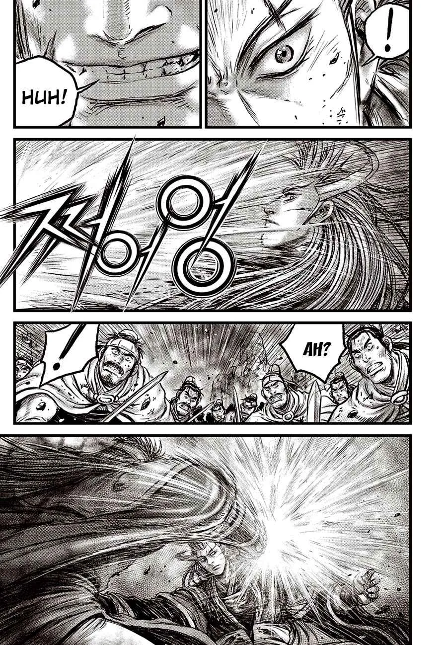 The Ruler of the Land Chapter 631 page 13
