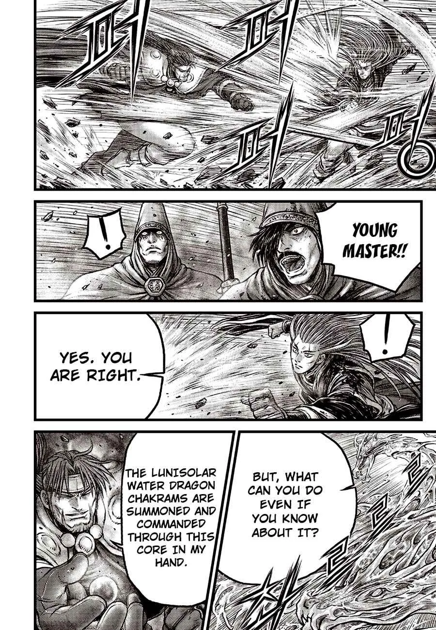 The Ruler of the Land Chapter 631 page 14