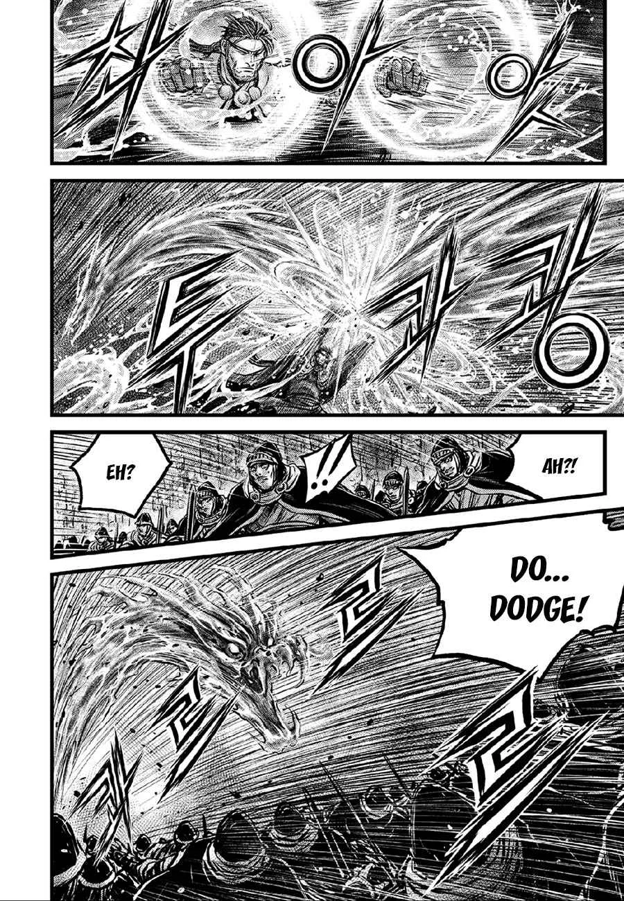 The Ruler of the Land Chapter 636 page 11