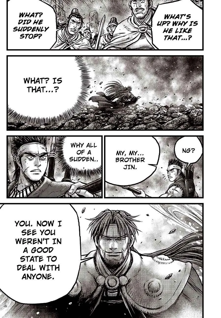 The Ruler of the Land Chapter 633 page 21