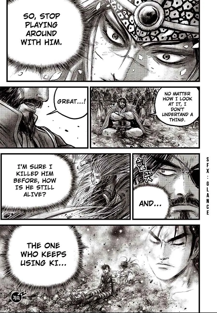 The Ruler of the Land Chapter 631 page 21