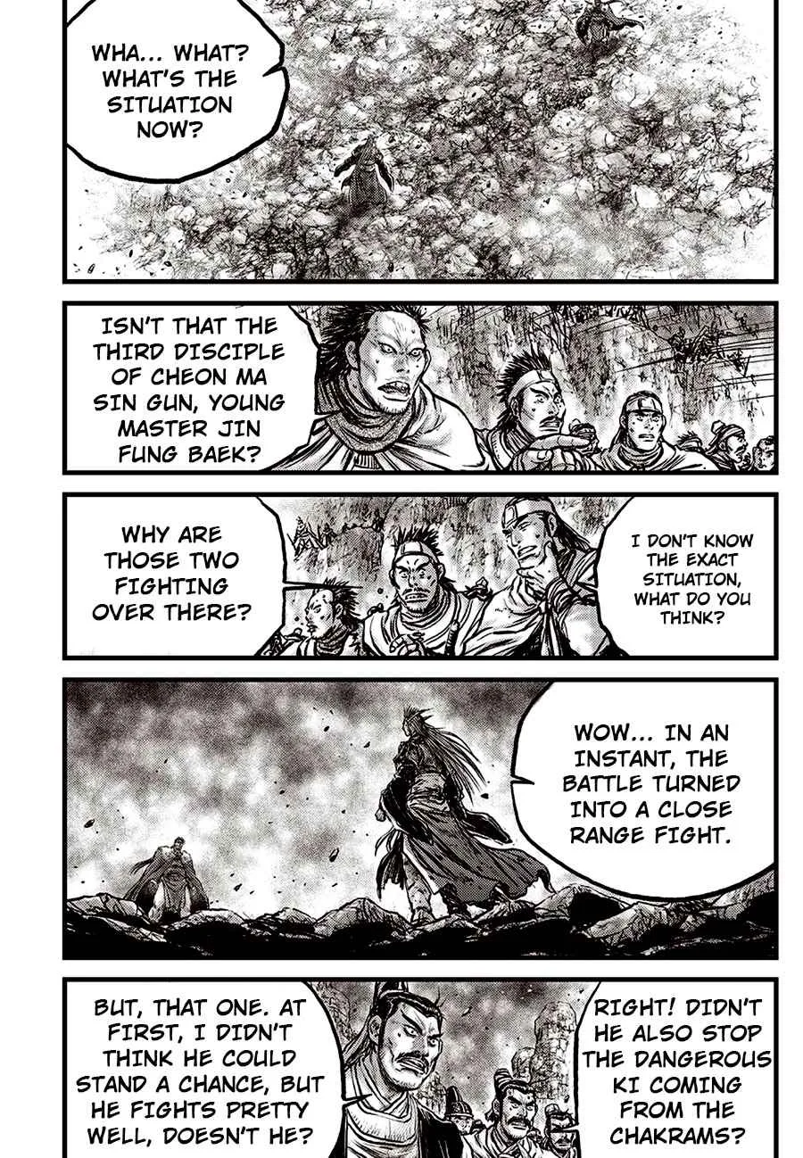 The Ruler of the Land Chapter 631 page 18