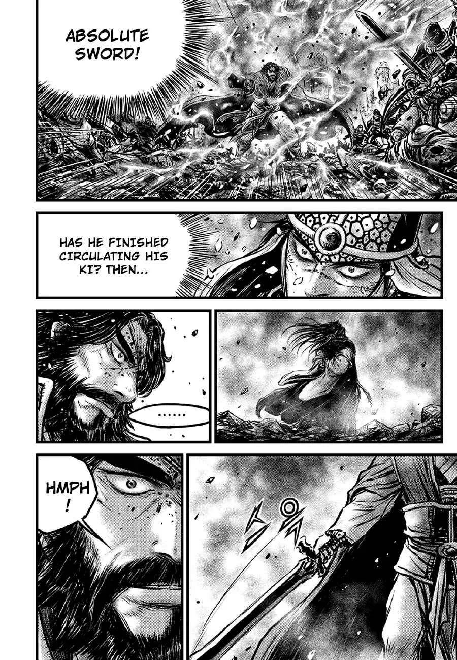 The Ruler of the Land Chapter 636 page 13