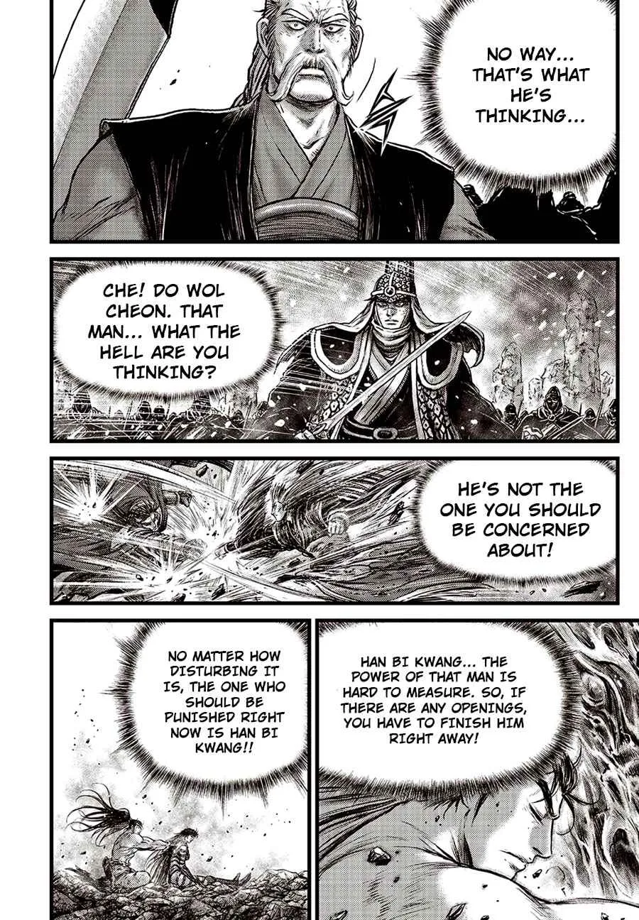 The Ruler of the Land Chapter 631 page 20