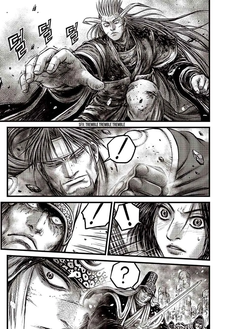 The Ruler of the Land Chapter 633 page 19