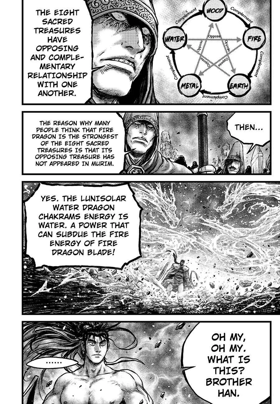 The Ruler of the Land Chapter 636 page 9