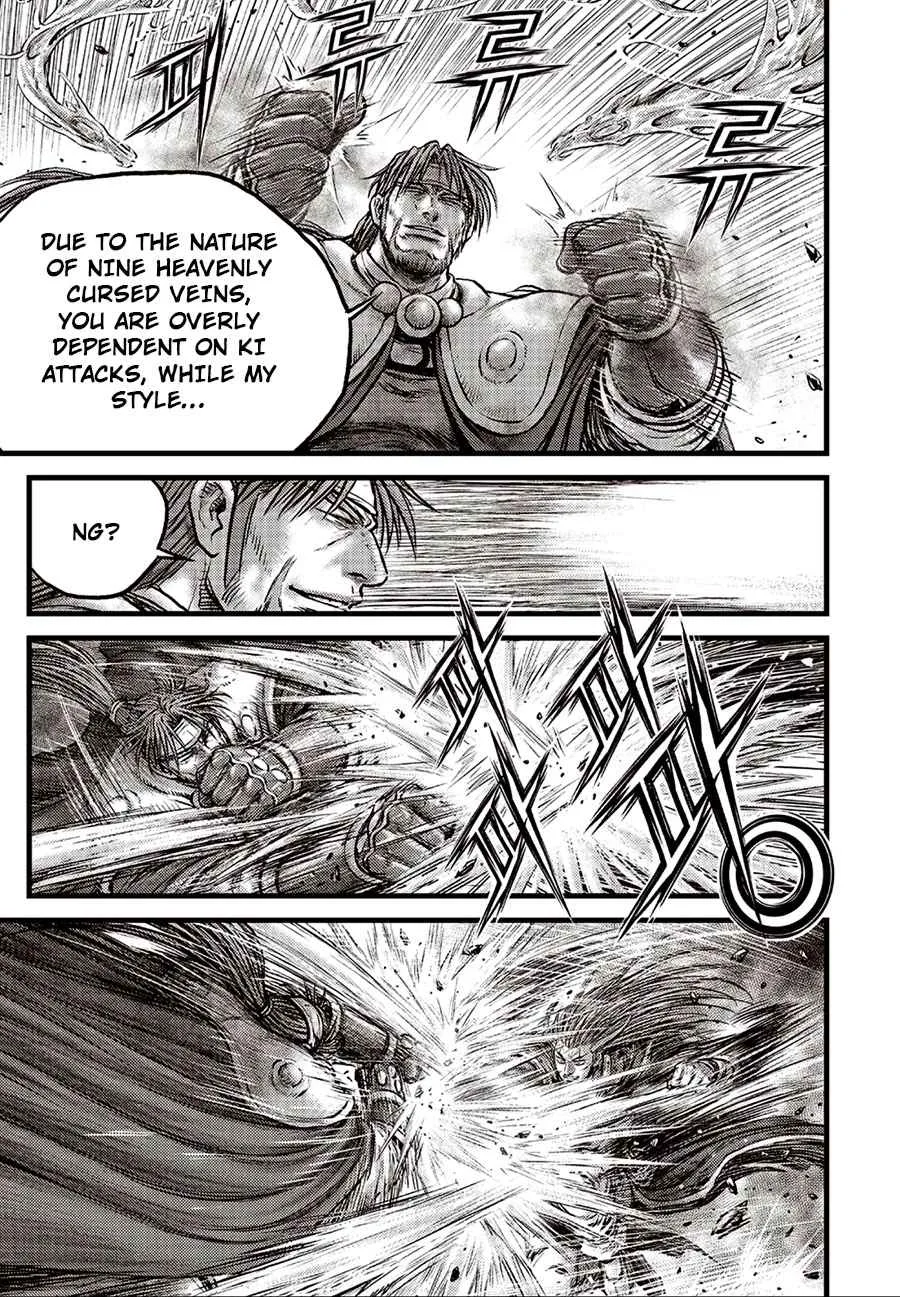 The Ruler of the Land Chapter 631 page 15