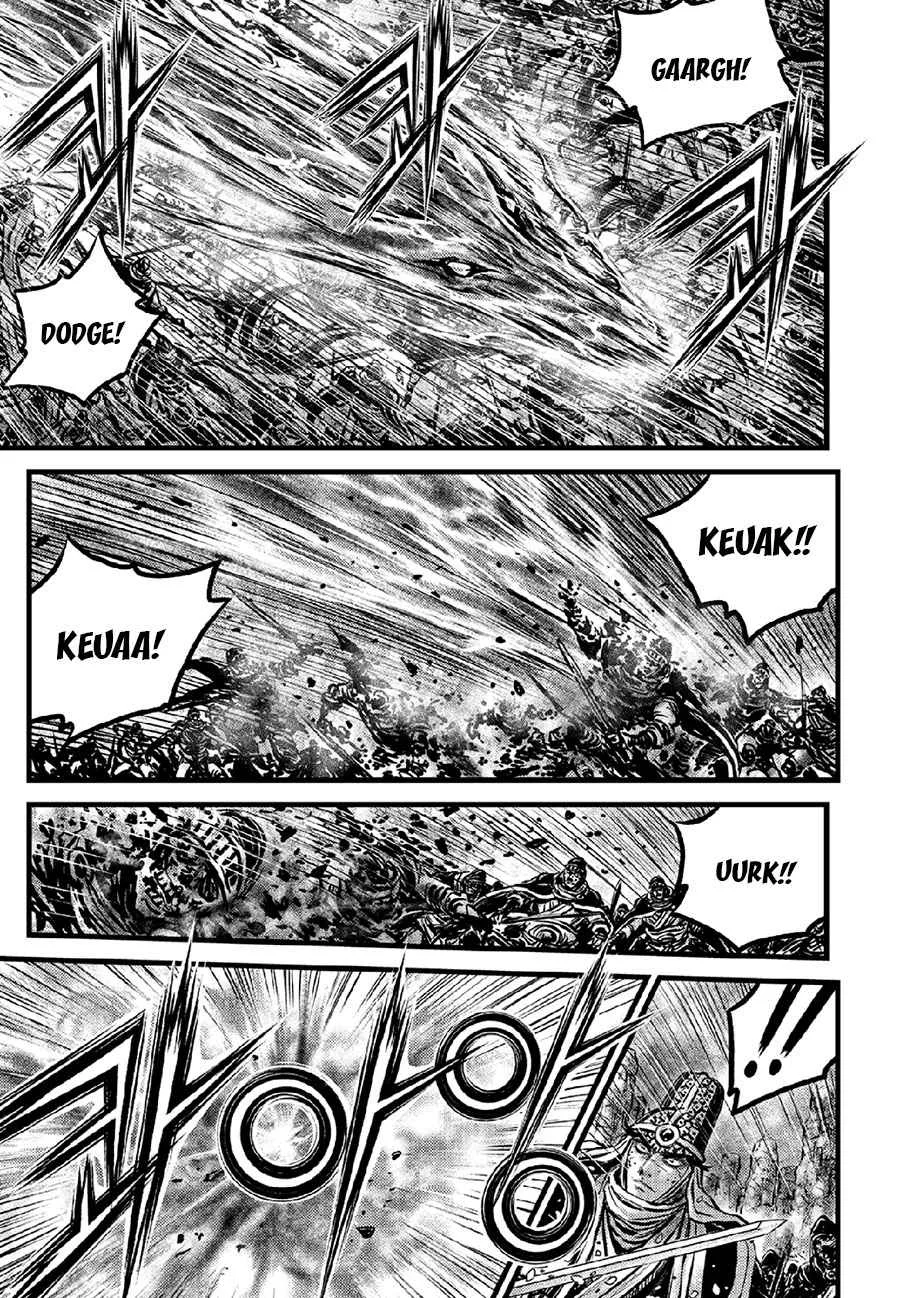 The Ruler of the Land Chapter 636 page 12