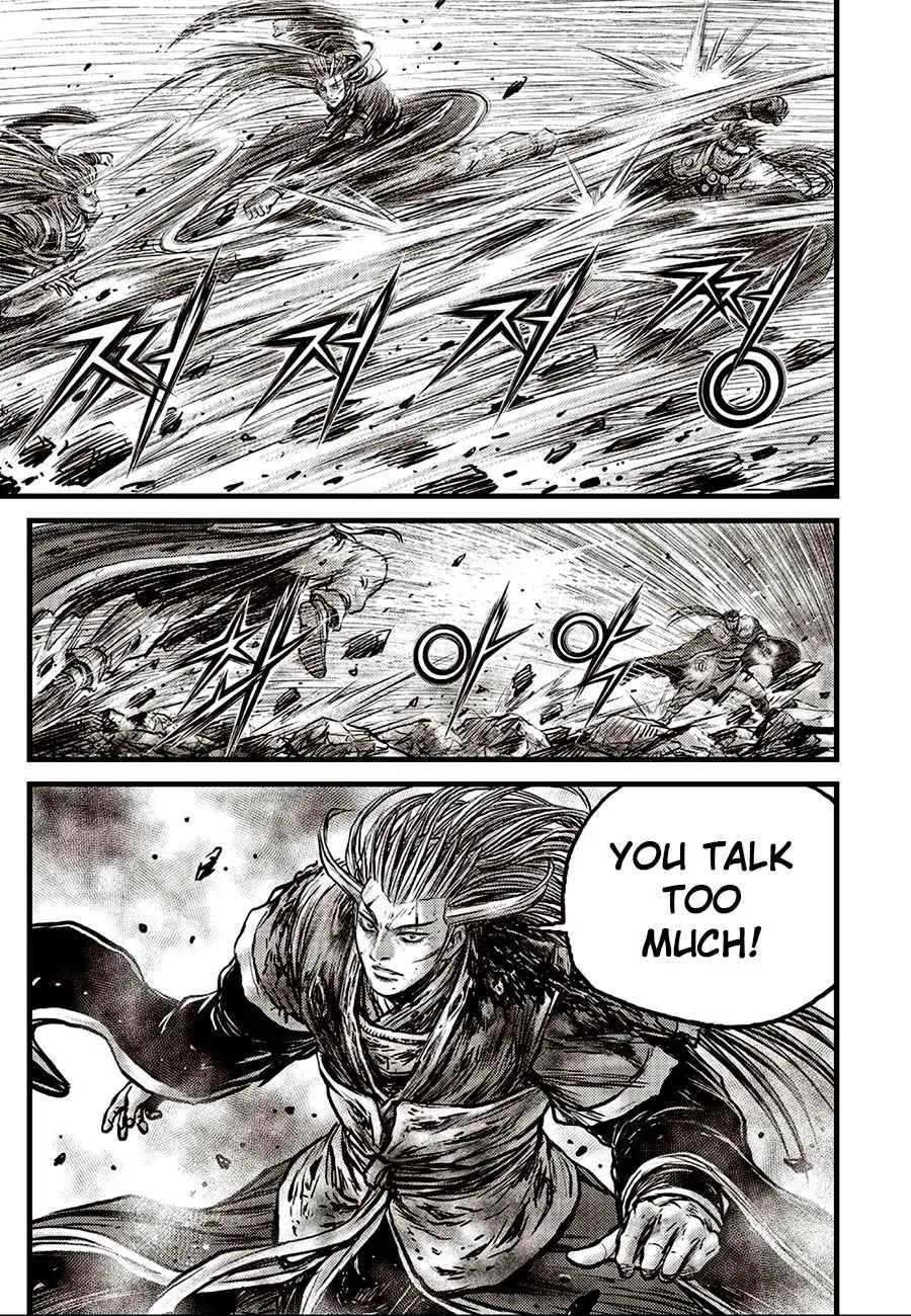 The Ruler of the Land Chapter 631 page 17