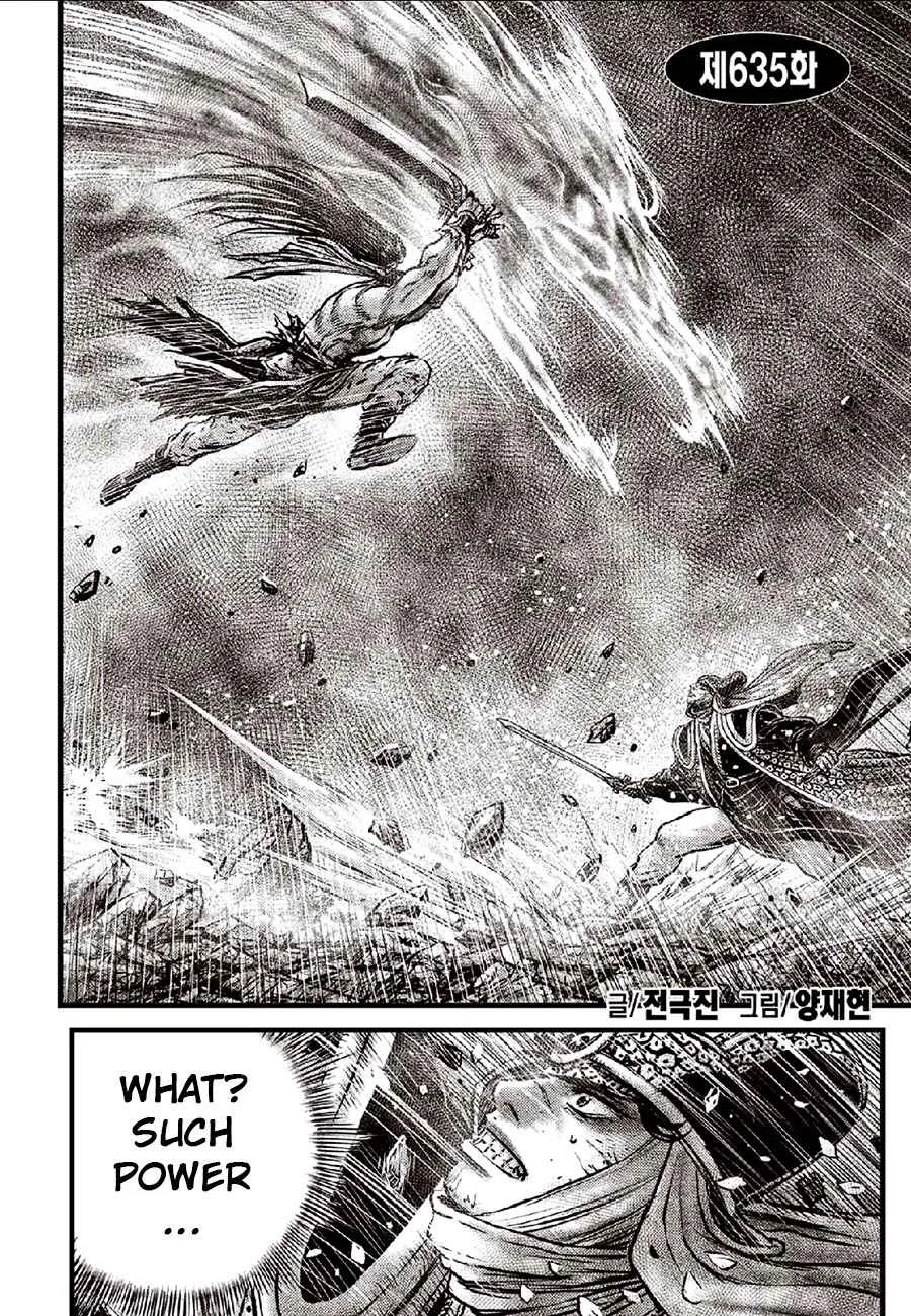 The Ruler of the Land Chapter 635 page 2