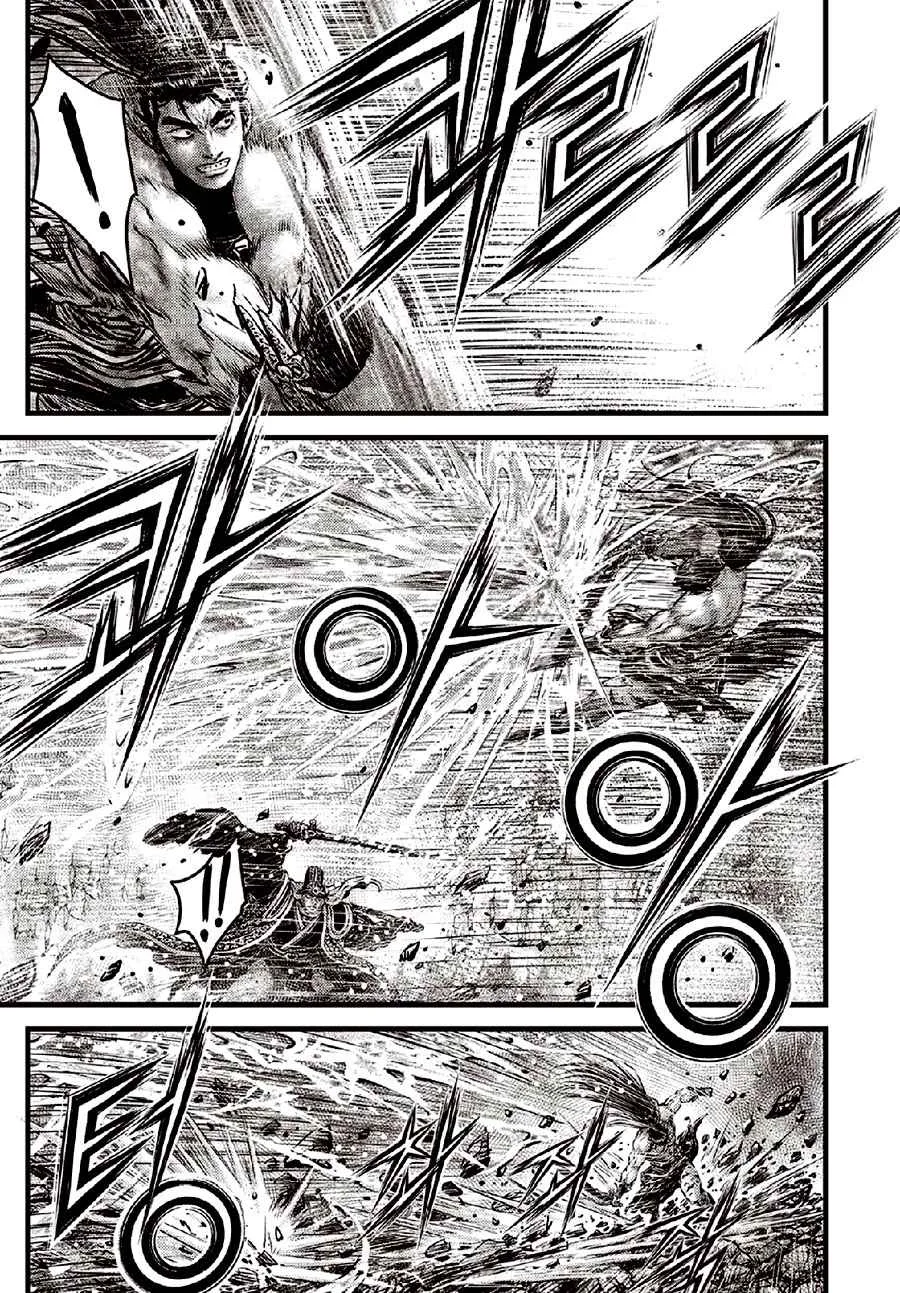 The Ruler of the Land Chapter 635 page 3