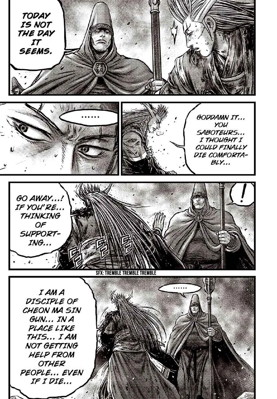 The Ruler of the Land Chapter 635 page 9