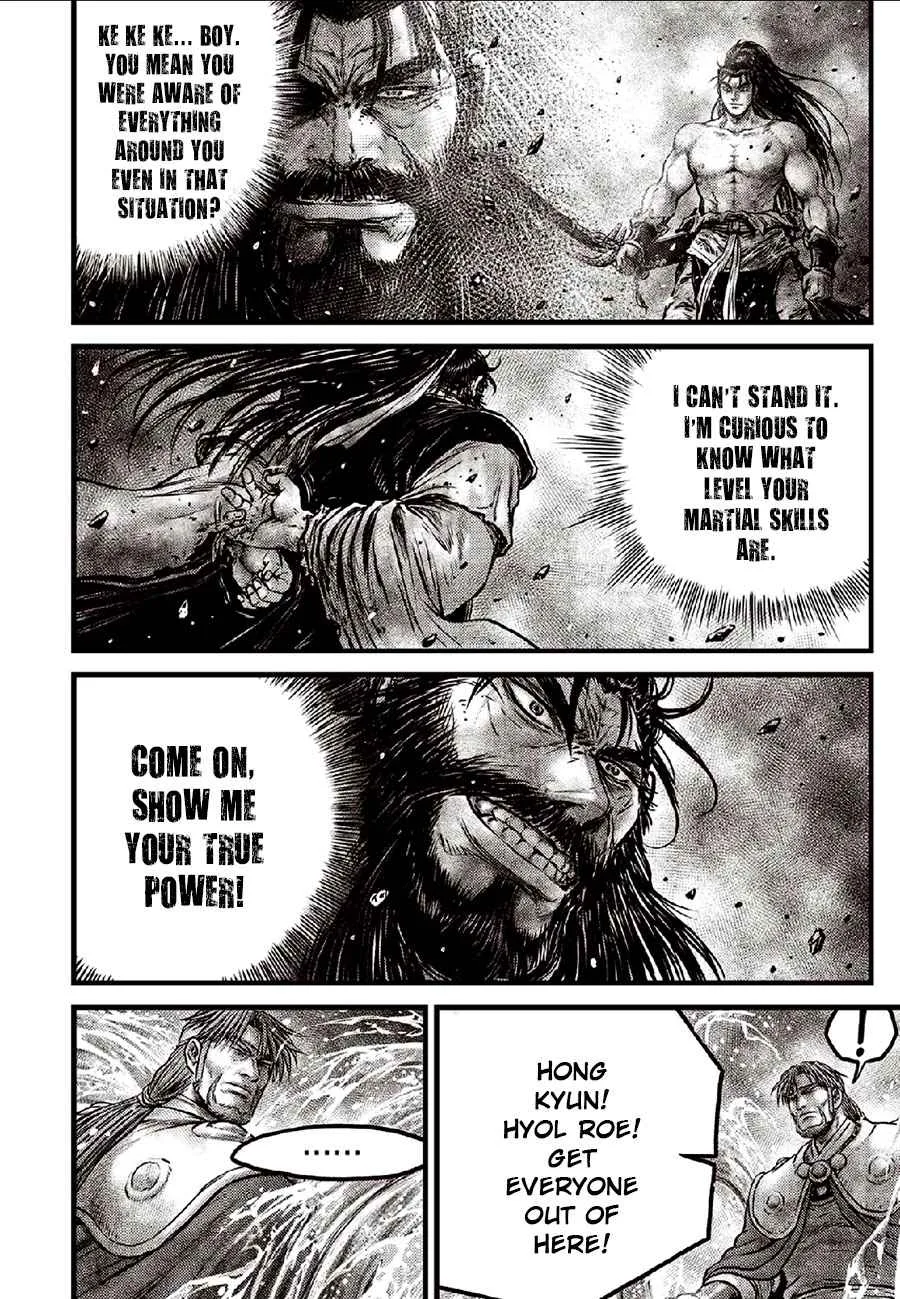 The Ruler of the Land Chapter 635 page 6