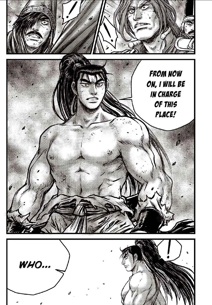 The Ruler of the Land Chapter 635 page 7