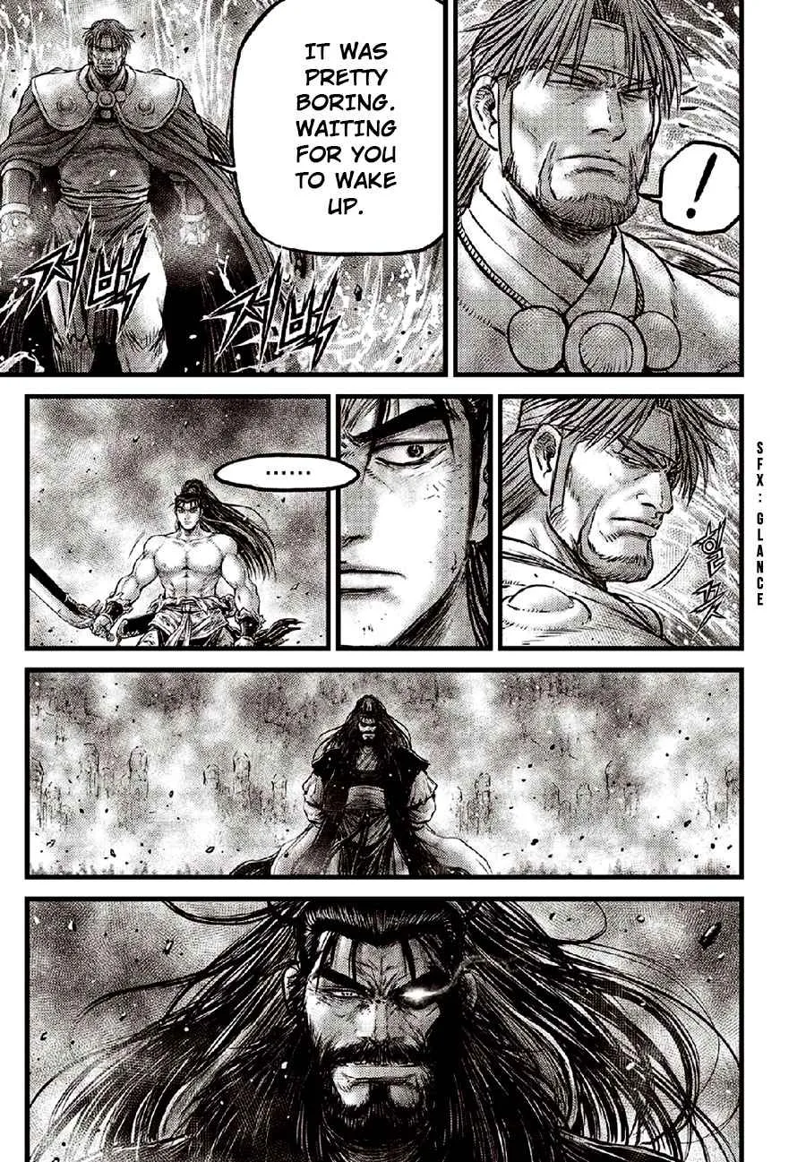 The Ruler of the Land Chapter 635 page 5