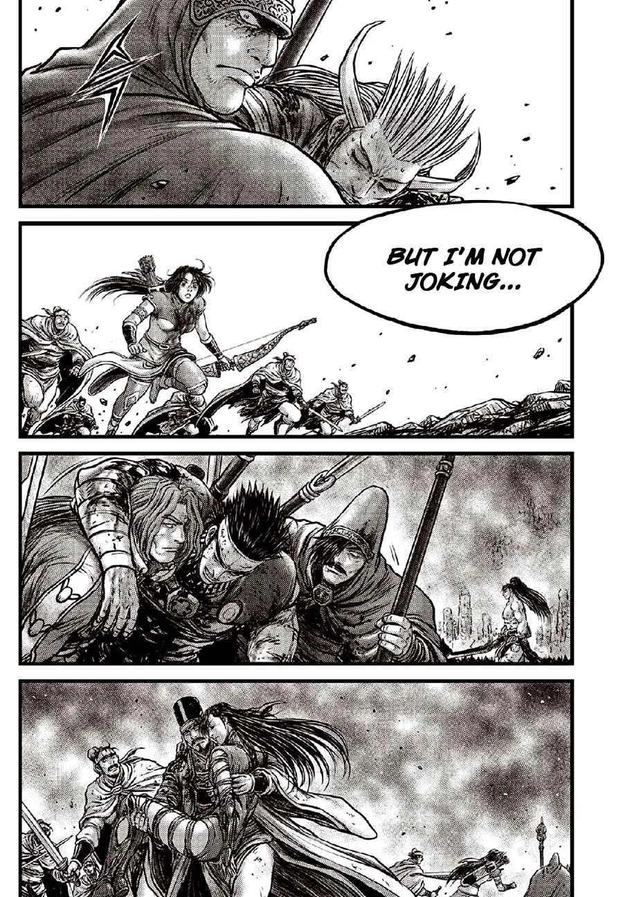 The Ruler of the Land Chapter 635 page 11