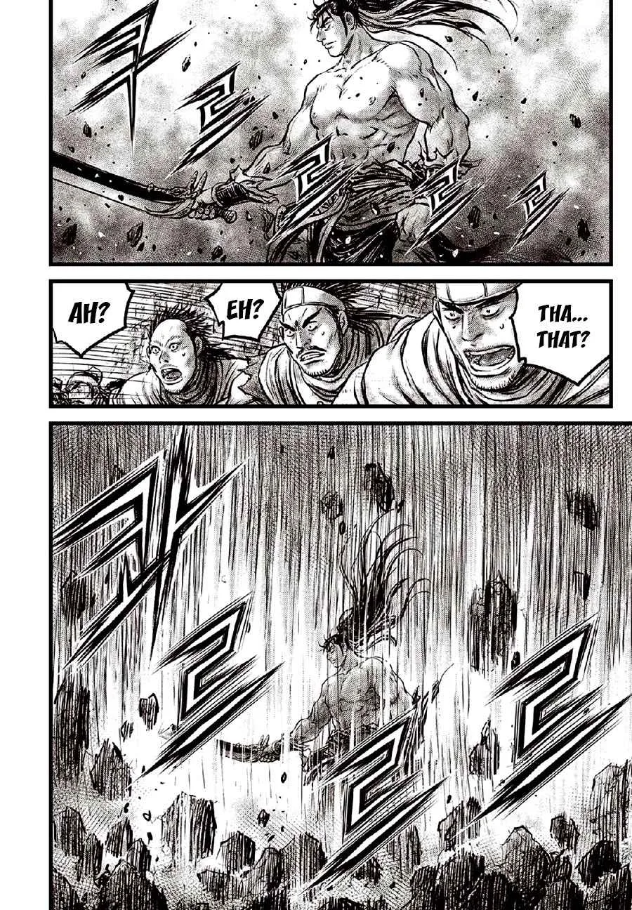 The Ruler of the Land Chapter 635 page 18