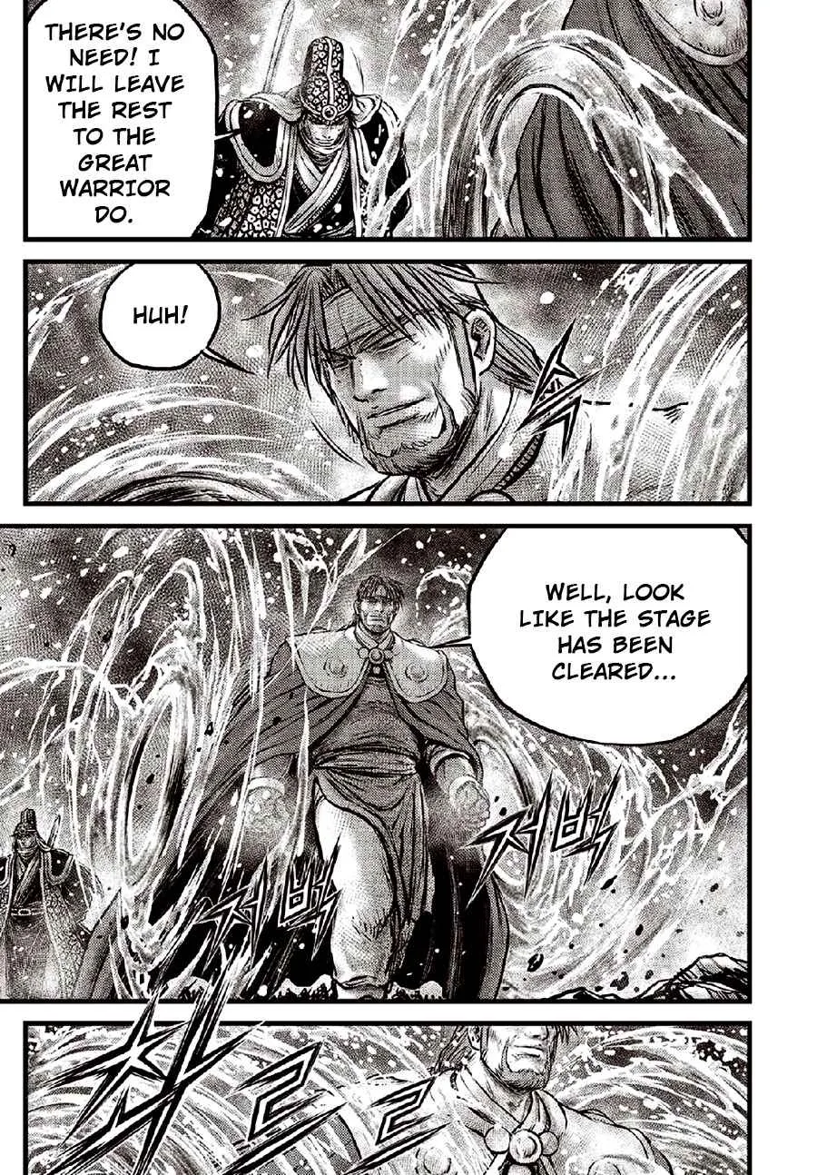 The Ruler of the Land Chapter 635 page 15