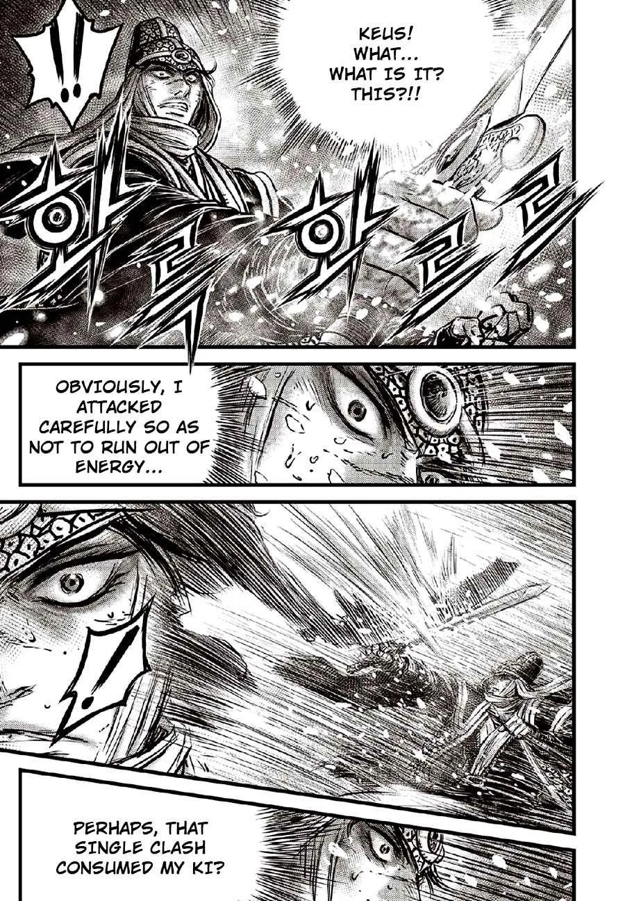 The Ruler of the Land Chapter 635 page 13