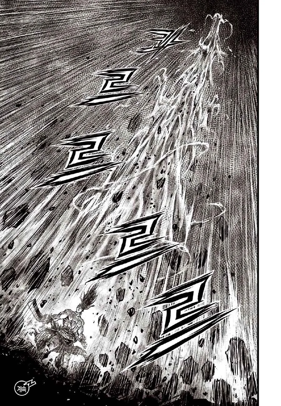 The Ruler of the Land Chapter 635 page 19