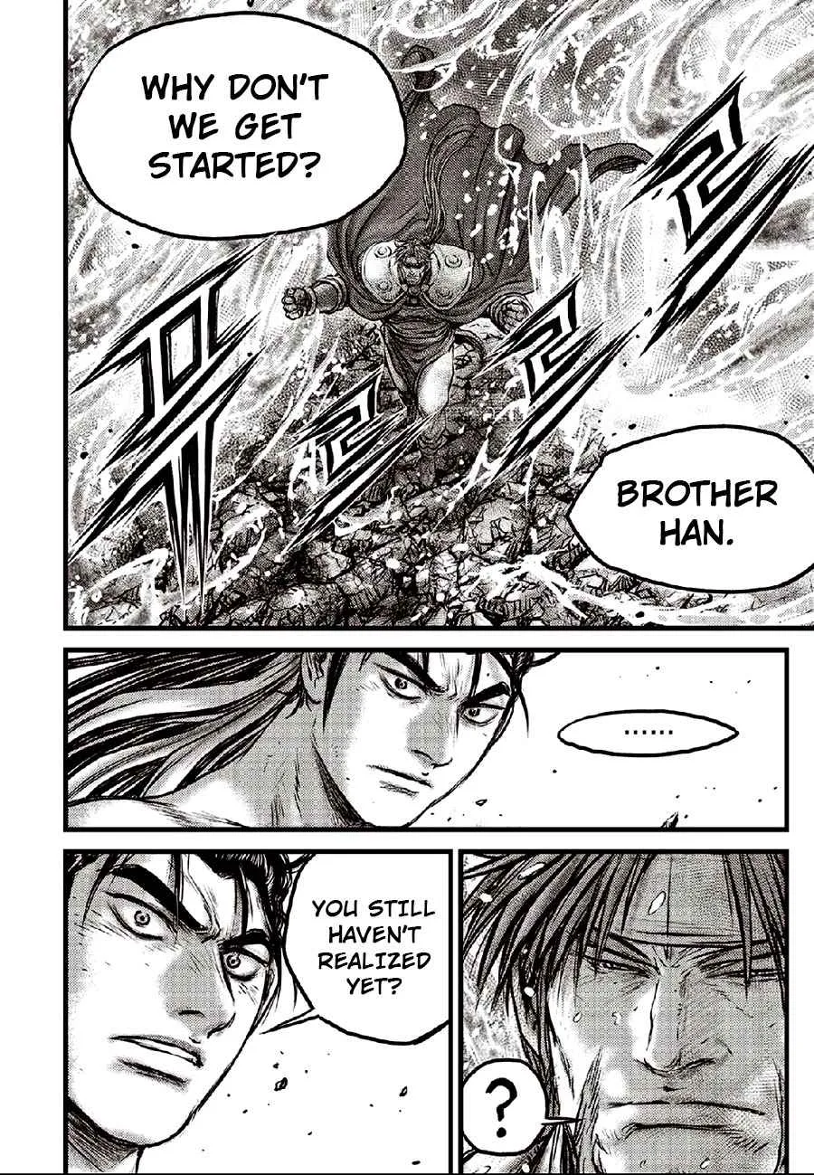 The Ruler of the Land Chapter 635 page 16