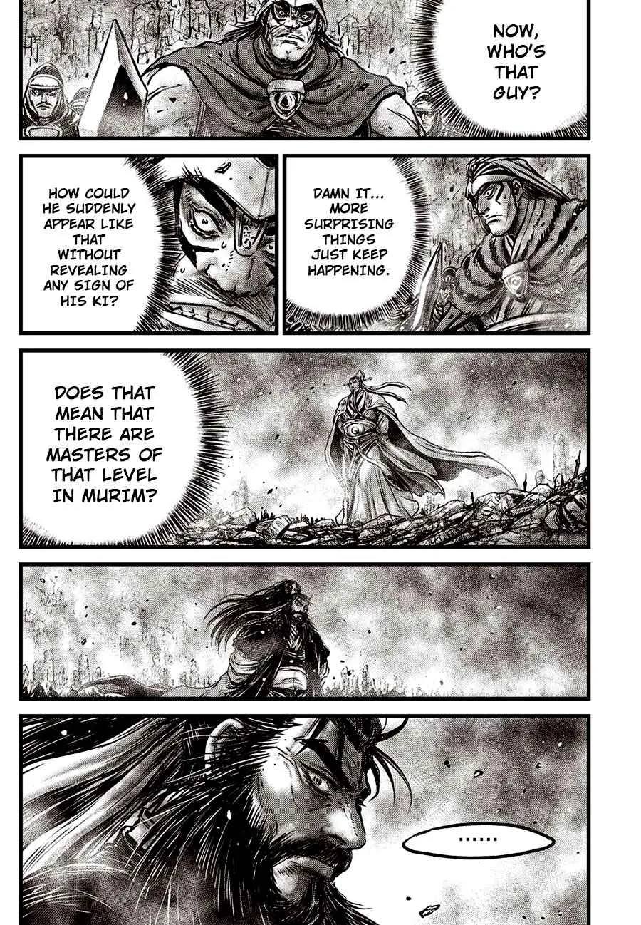 The Ruler of the Land Chapter 638 page 10