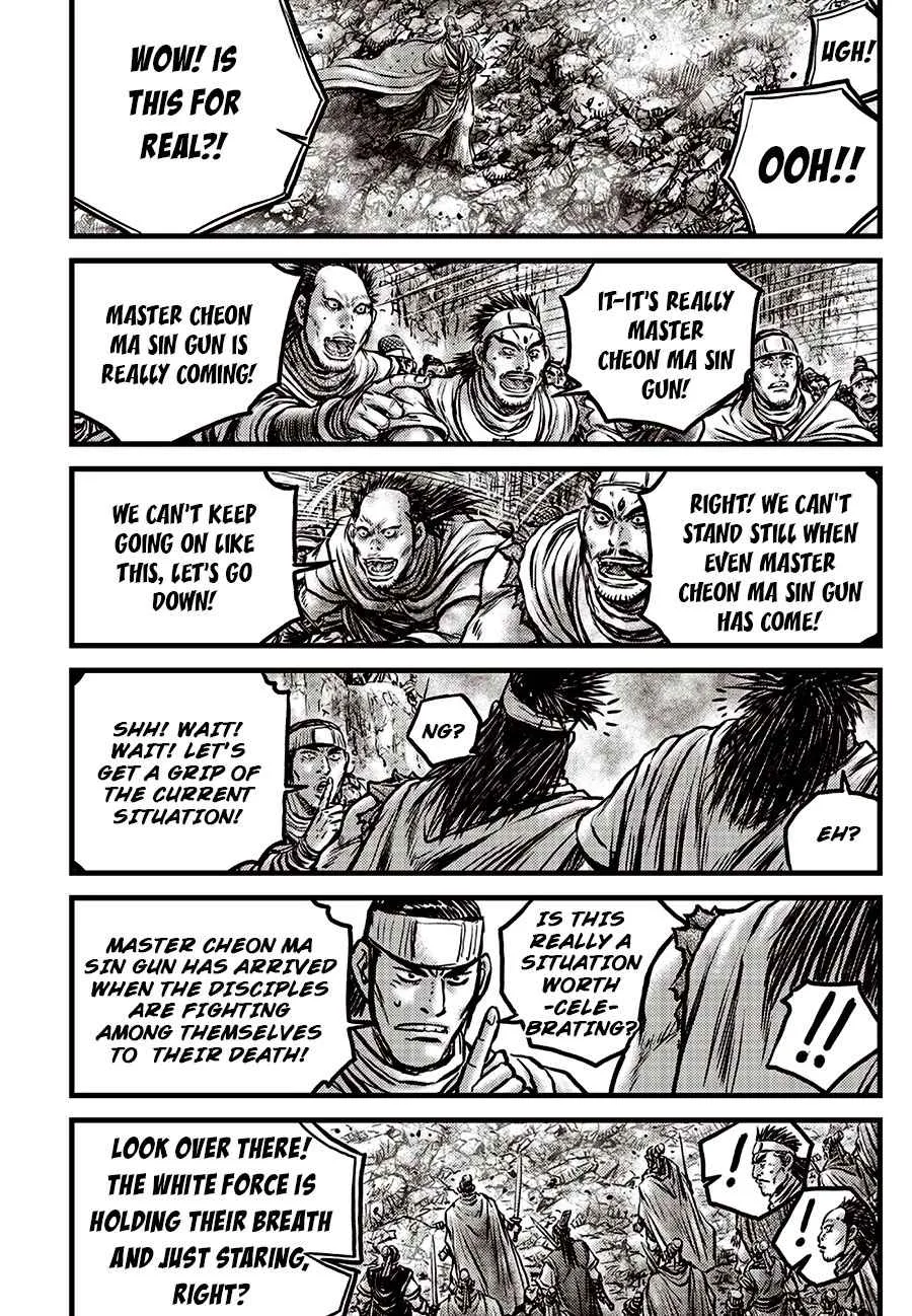 The Ruler of the Land Chapter 638 page 11