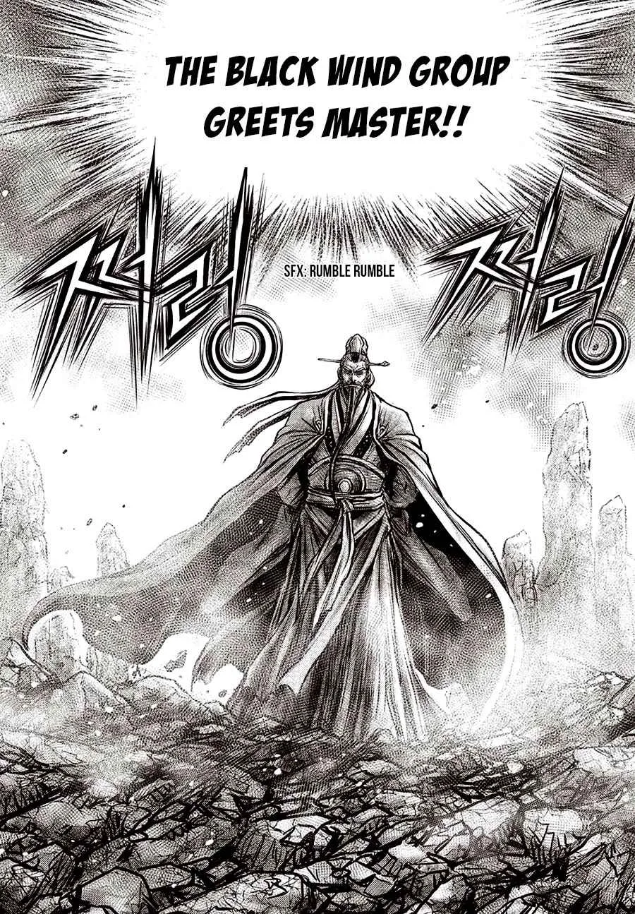 The Ruler of the Land Chapter 638 page 6