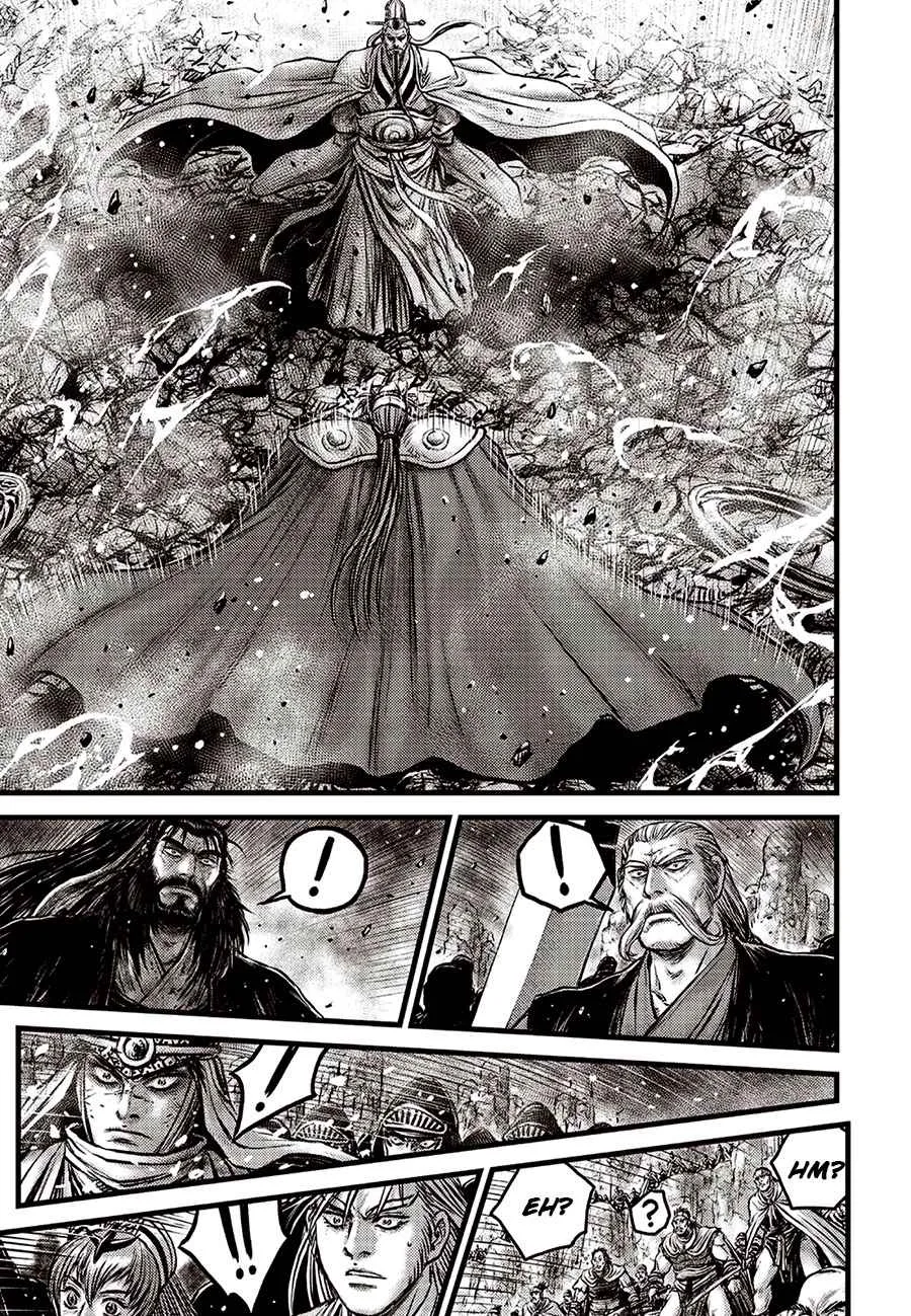 The Ruler of the Land Chapter 638 page 16