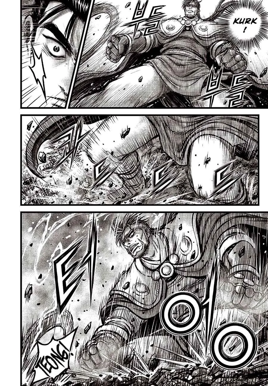The Ruler of the Land Chapter 638 page 15