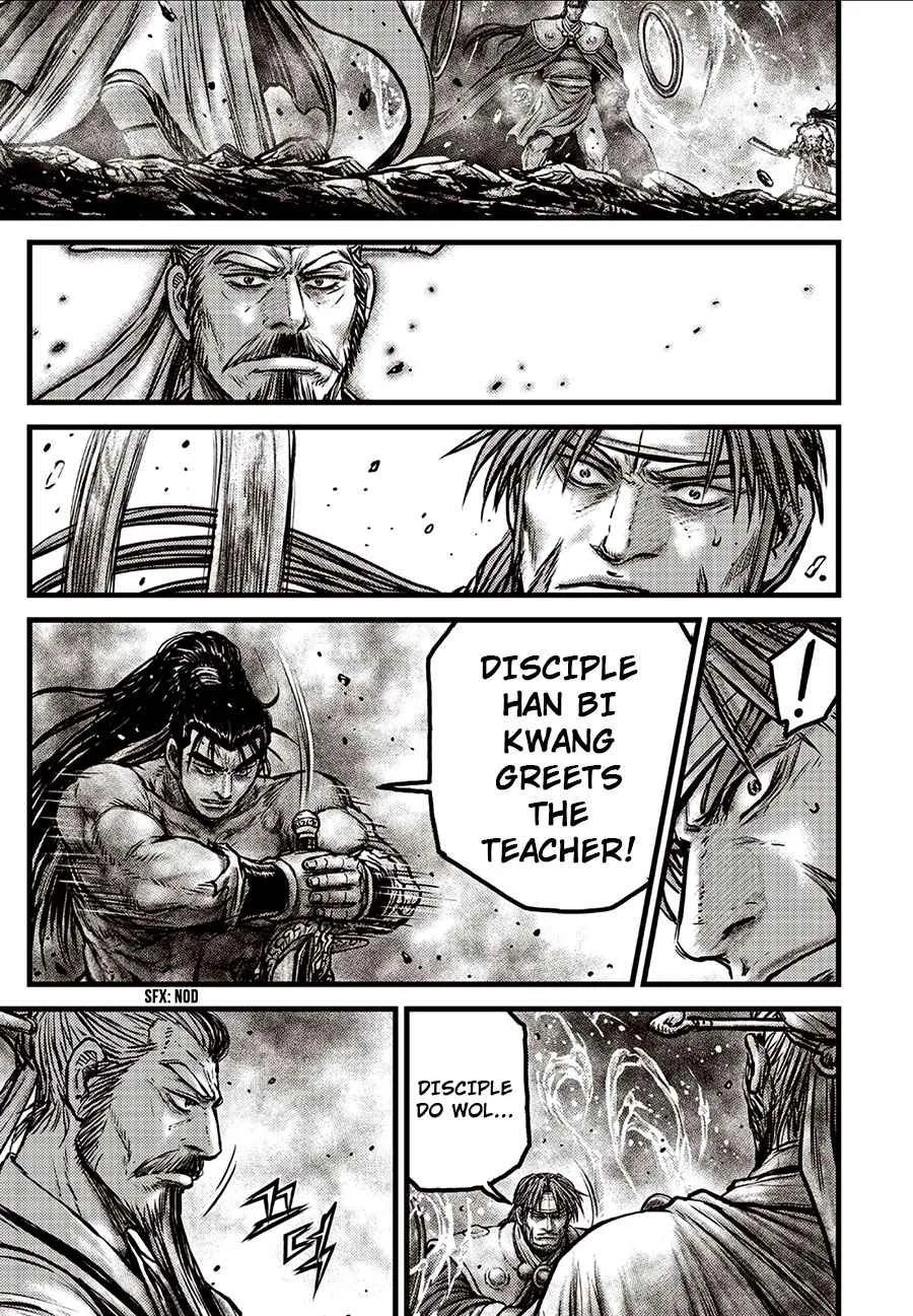 The Ruler of the Land Chapter 638 page 12