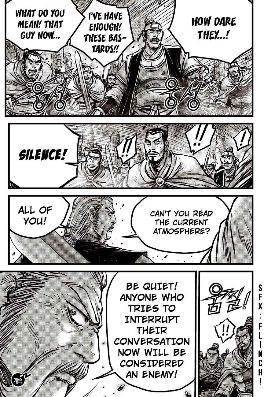 The Ruler of the Land Chapter 638 page 18