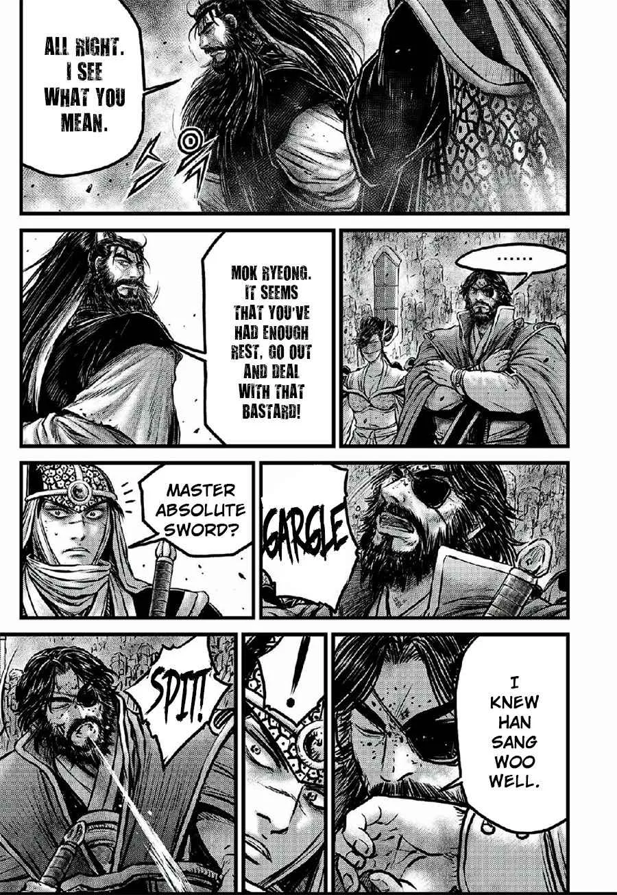 The Ruler of the Land Chapter 641 page 3