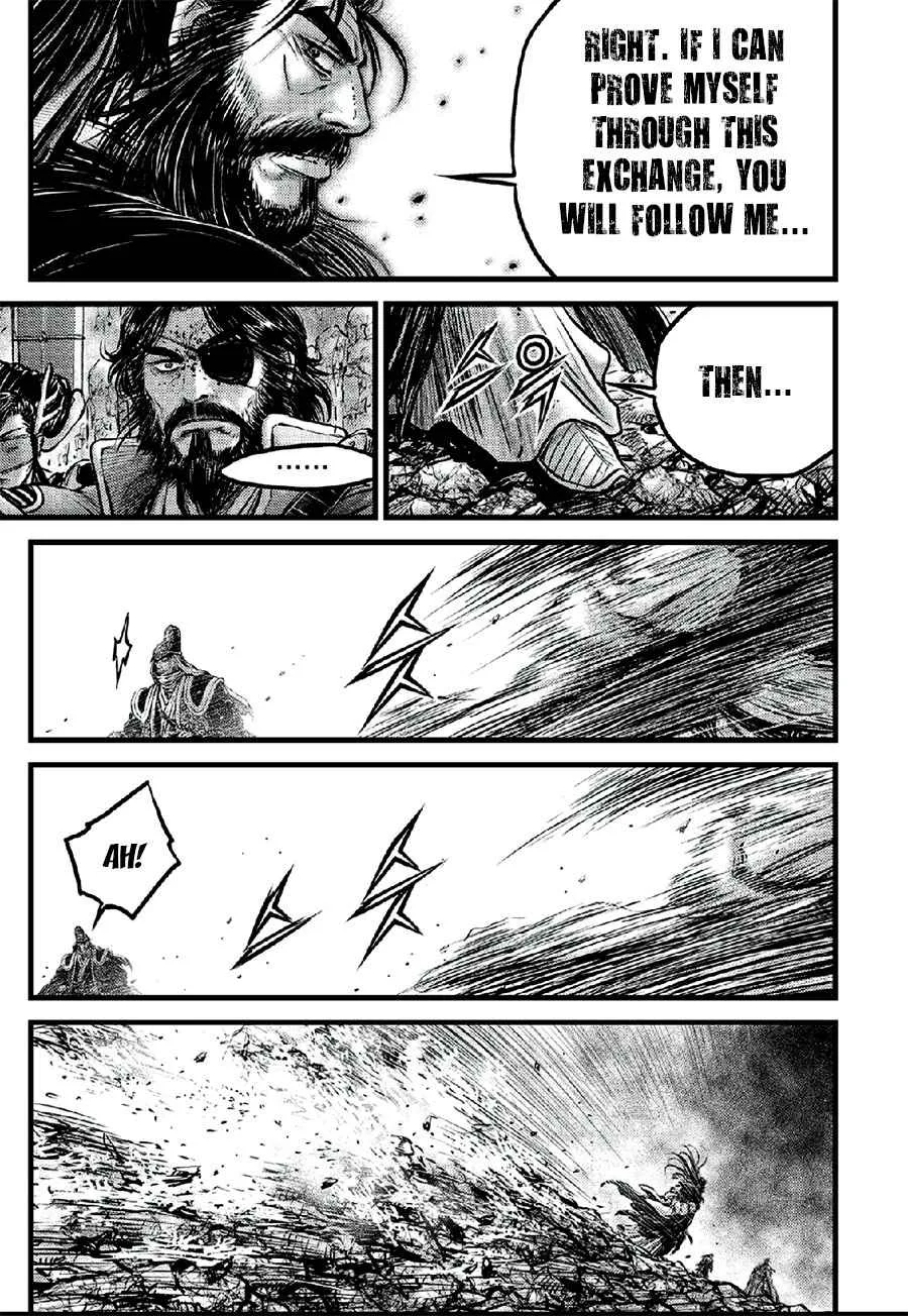 The Ruler of the Land Chapter 641 page 5