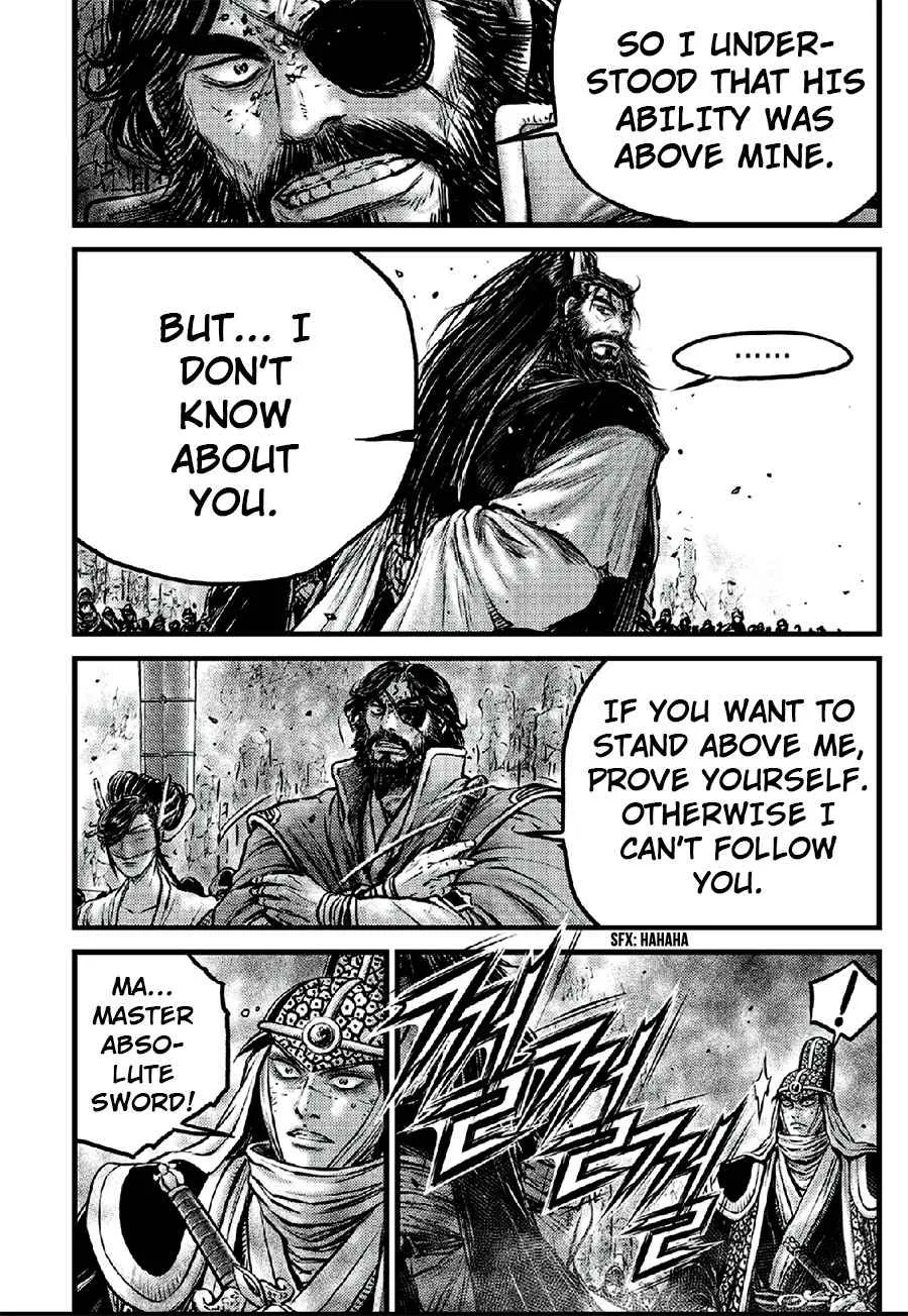 The Ruler of the Land Chapter 641 page 4