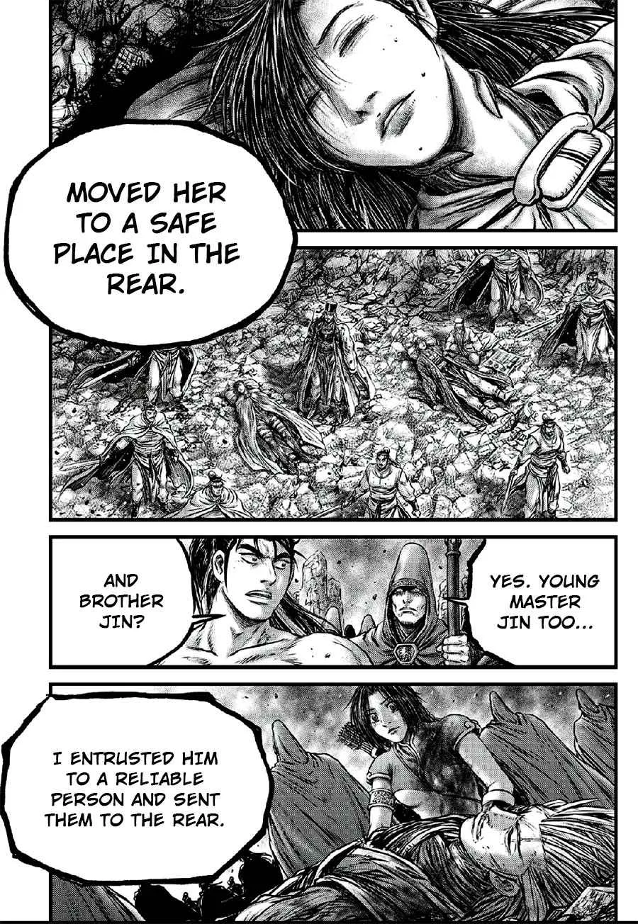 The Ruler of the Land Chapter 641 page 12