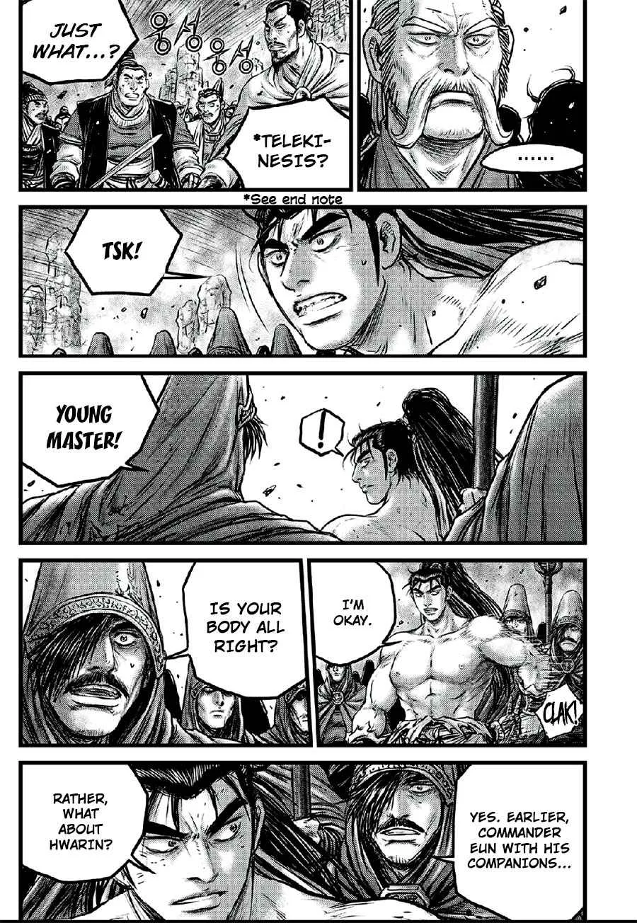 The Ruler of the Land Chapter 641 page 11