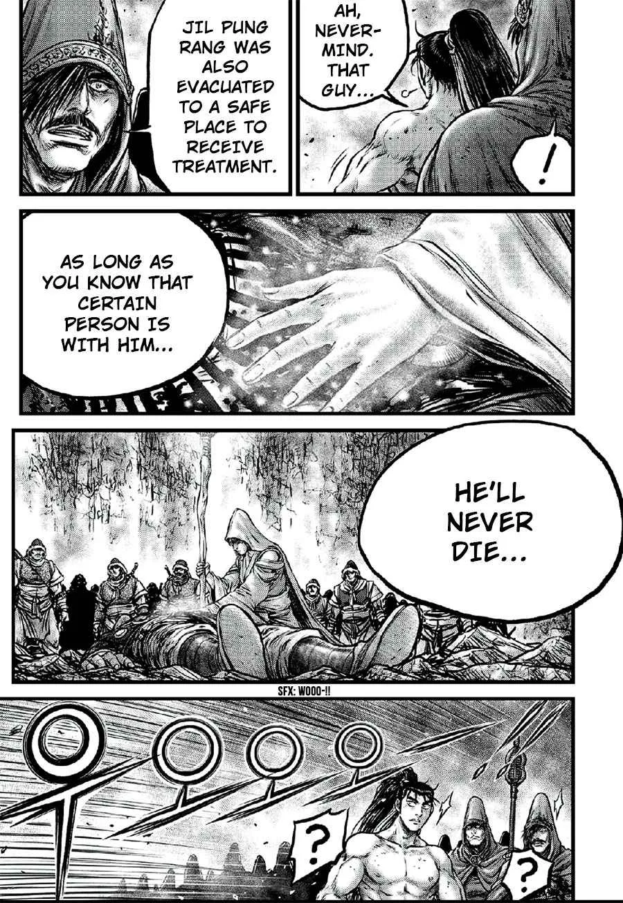The Ruler of the Land Chapter 641 page 13