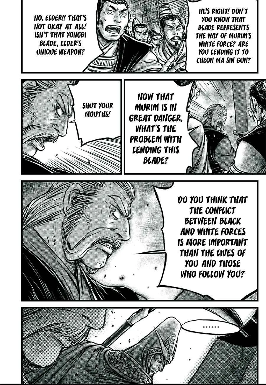 The Ruler of the Land Chapter 641 page 18