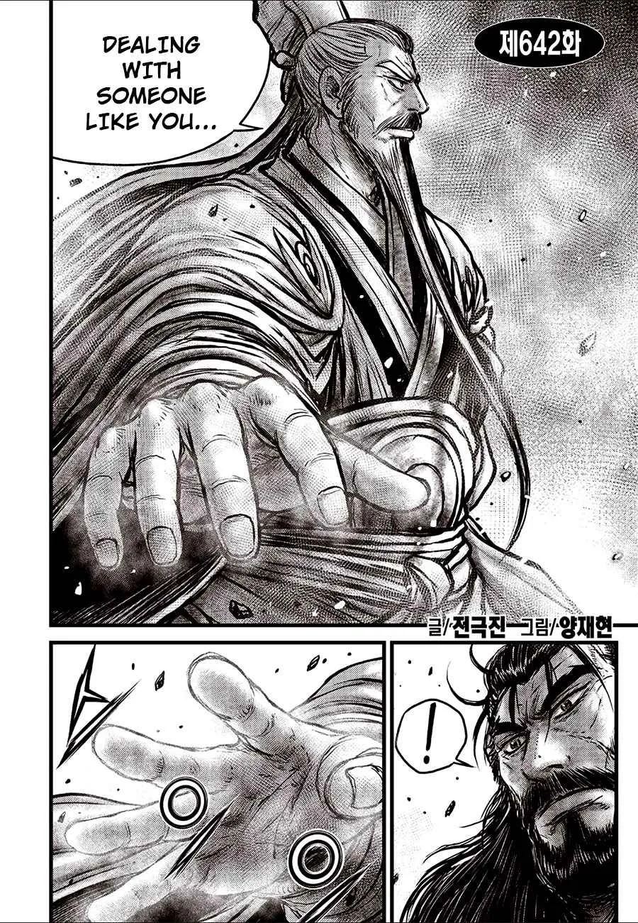 The Ruler of the Land Chapter 642 page 2