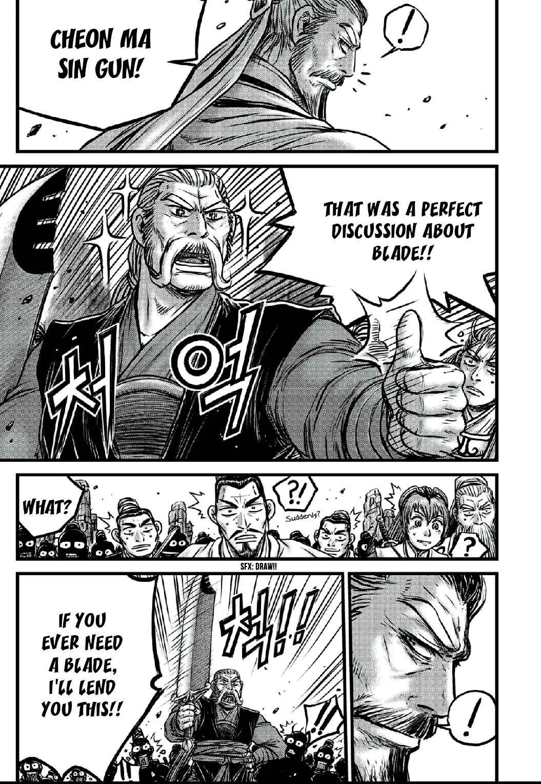 The Ruler of the Land Chapter 641 page 17