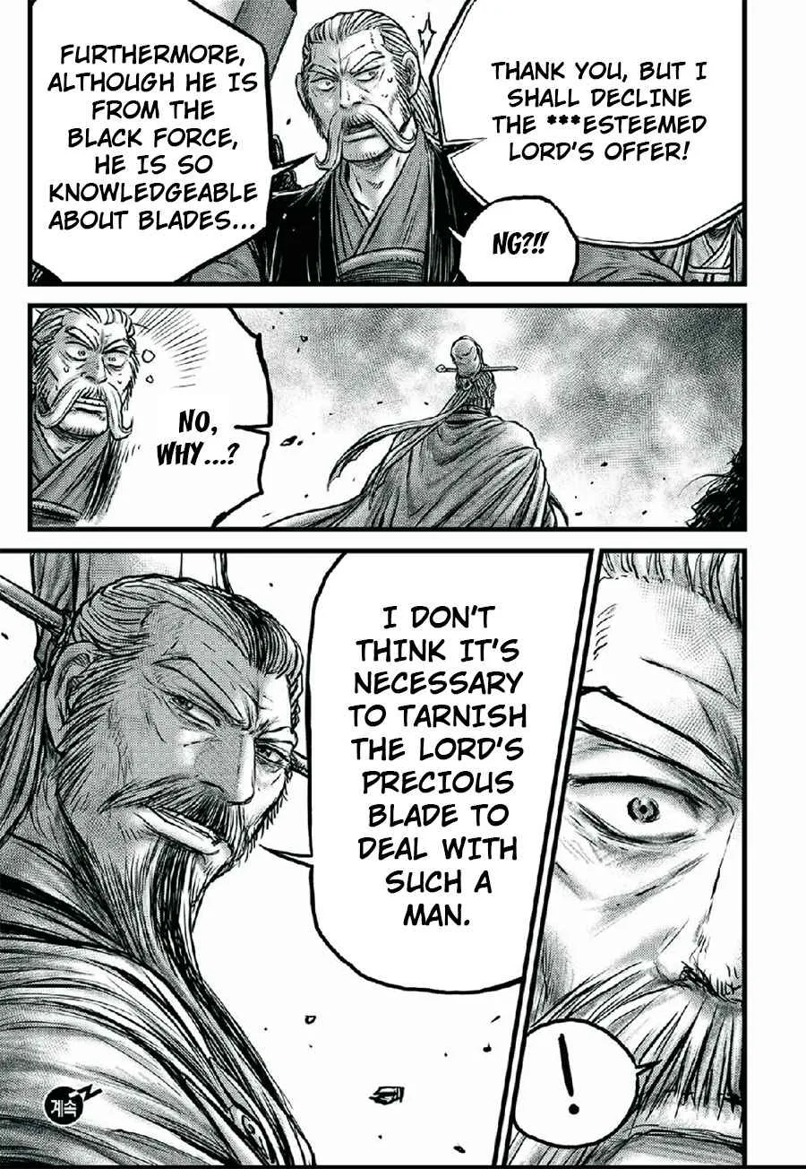 The Ruler of the Land Chapter 641 page 19